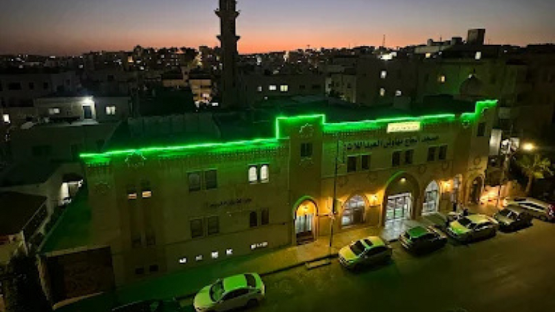 مسجد مهاوش العبداللات