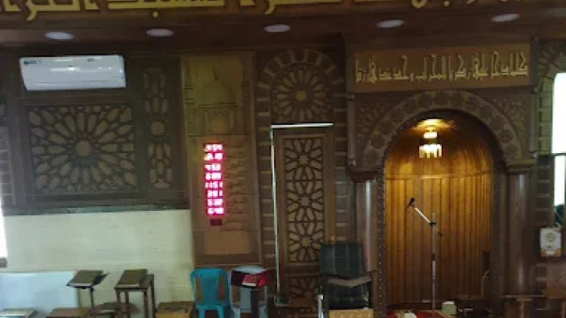 مسجد مهاوش العبداللات