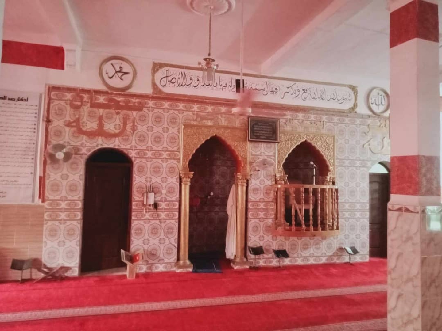 مسجد الهدى - حي الشيخ بن يحي - العطاف