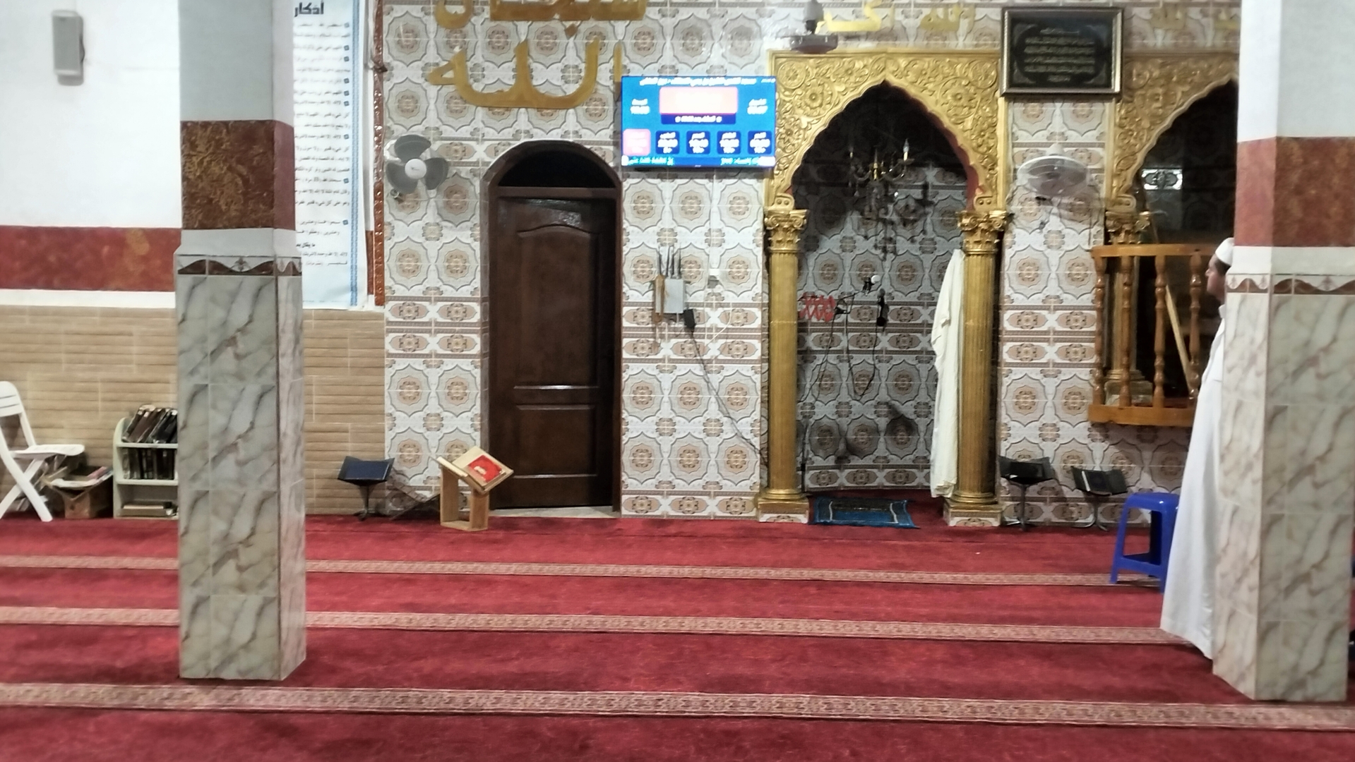 مسجد الهدى - حي الشيخ بن يحي - العطاف
