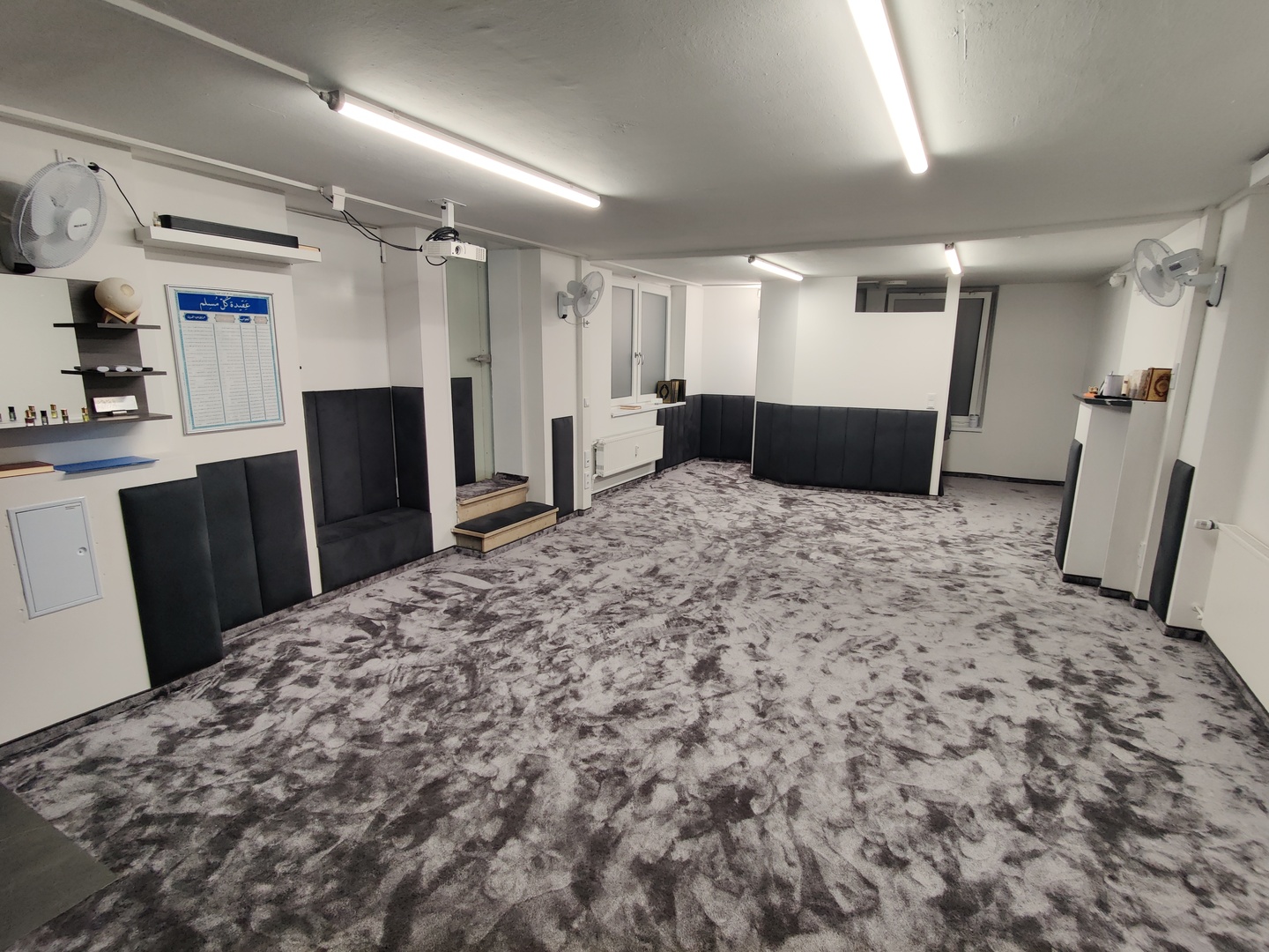 Masjid Darul Ilm Schongau - VdMS e.V.