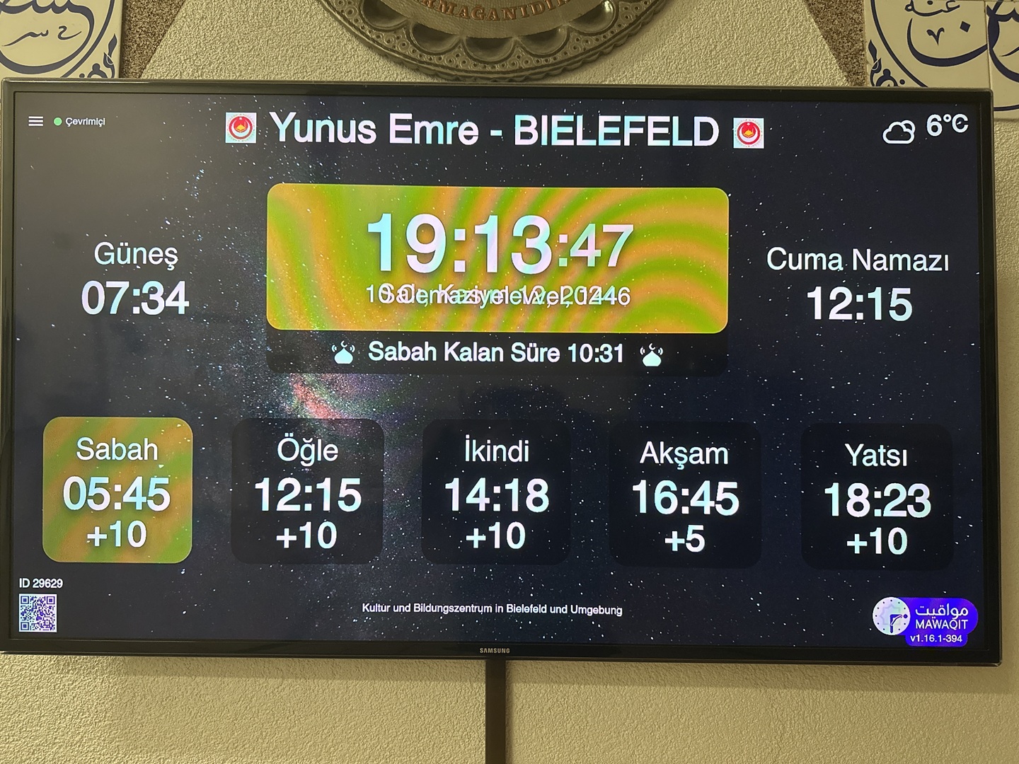 Yunus Emre