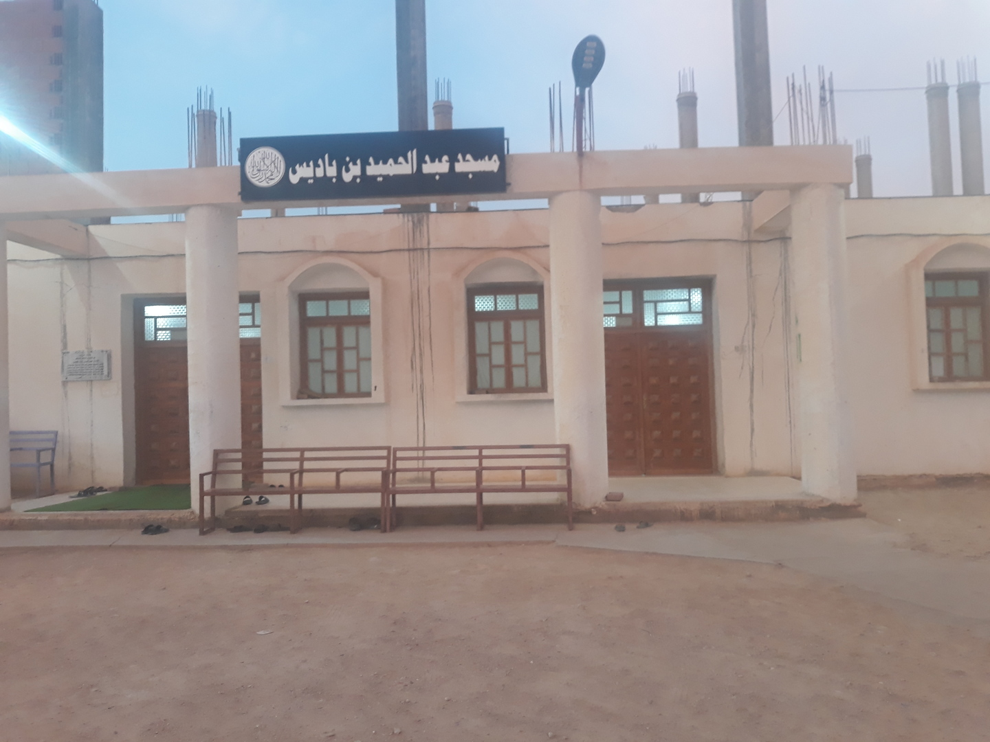 مسجد عبد الحميد بن باديس
