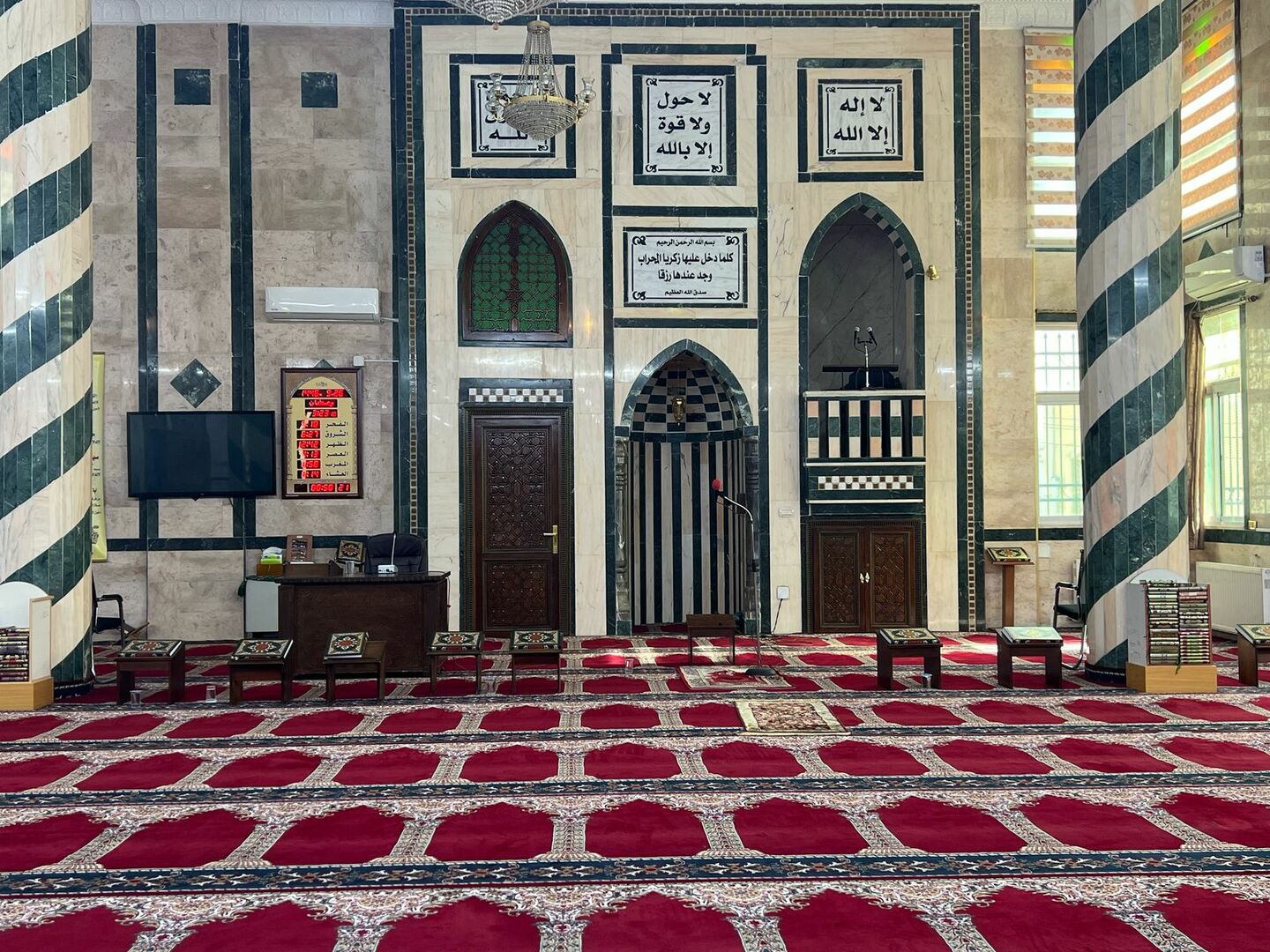 مسجد الحاج شحادة أبو زمع