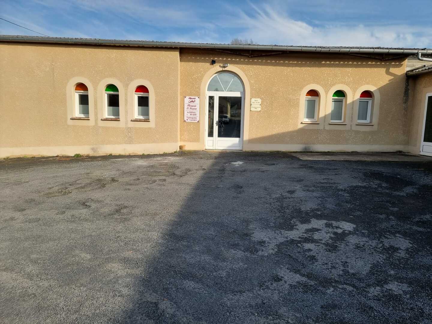 Mosquée El Yaqine