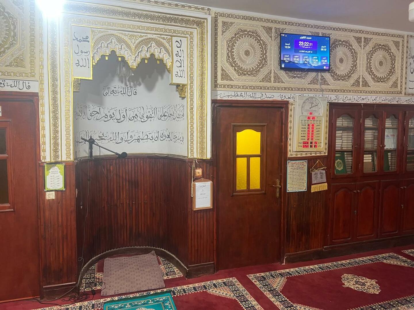 مسجد التقوى
