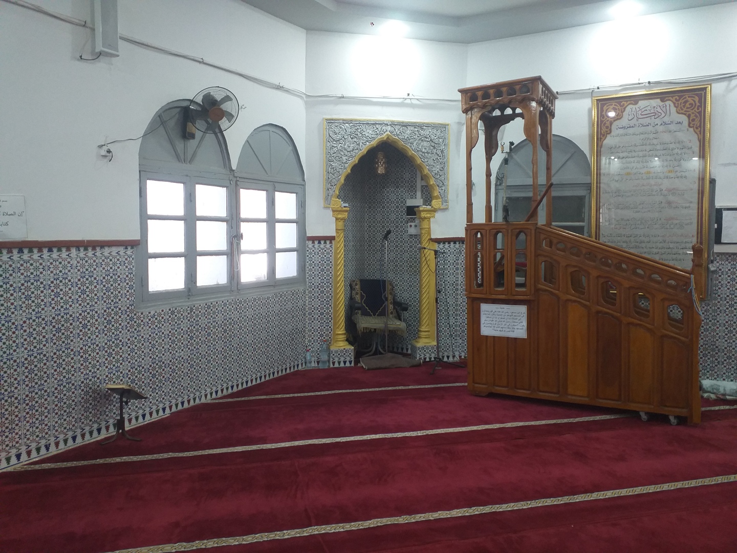 مسجد ساحة الشهداء1