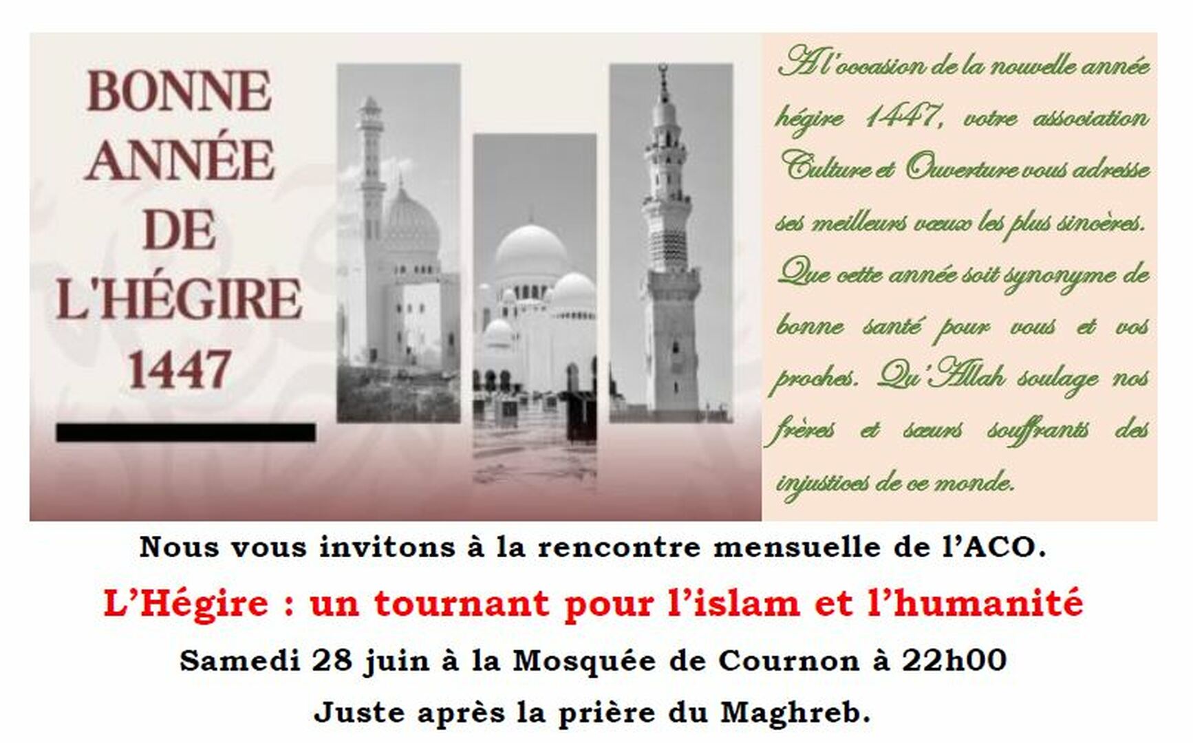 Rencontre mensuelle