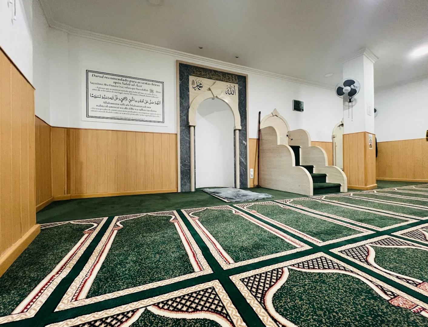 Masjid At-Taqwa
