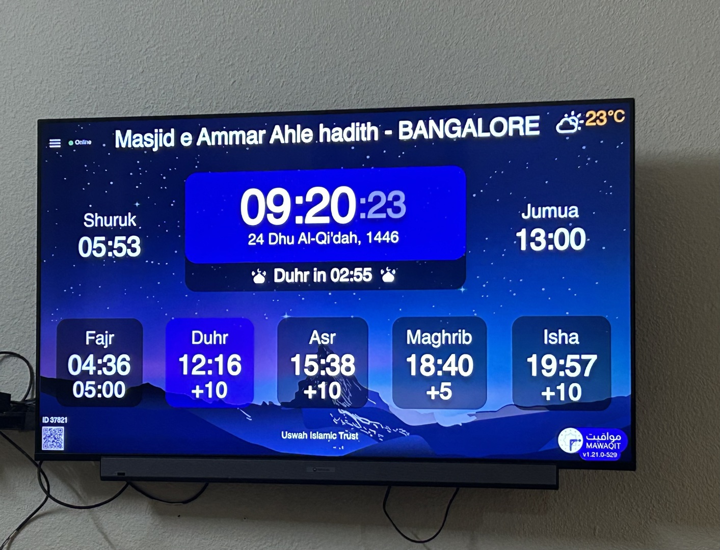 Masjid e Ammar Ahle hadith