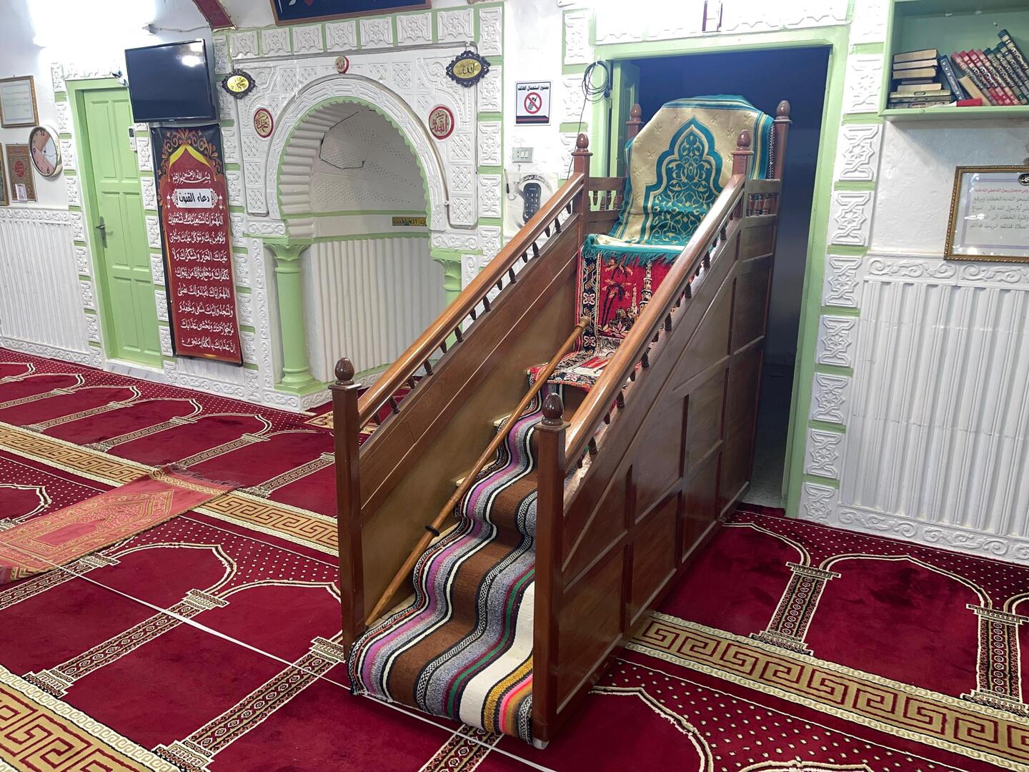 جامع وادي الخيل
