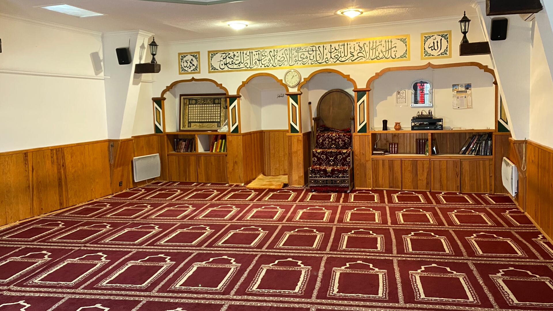 مسجد الفتح - Oloron