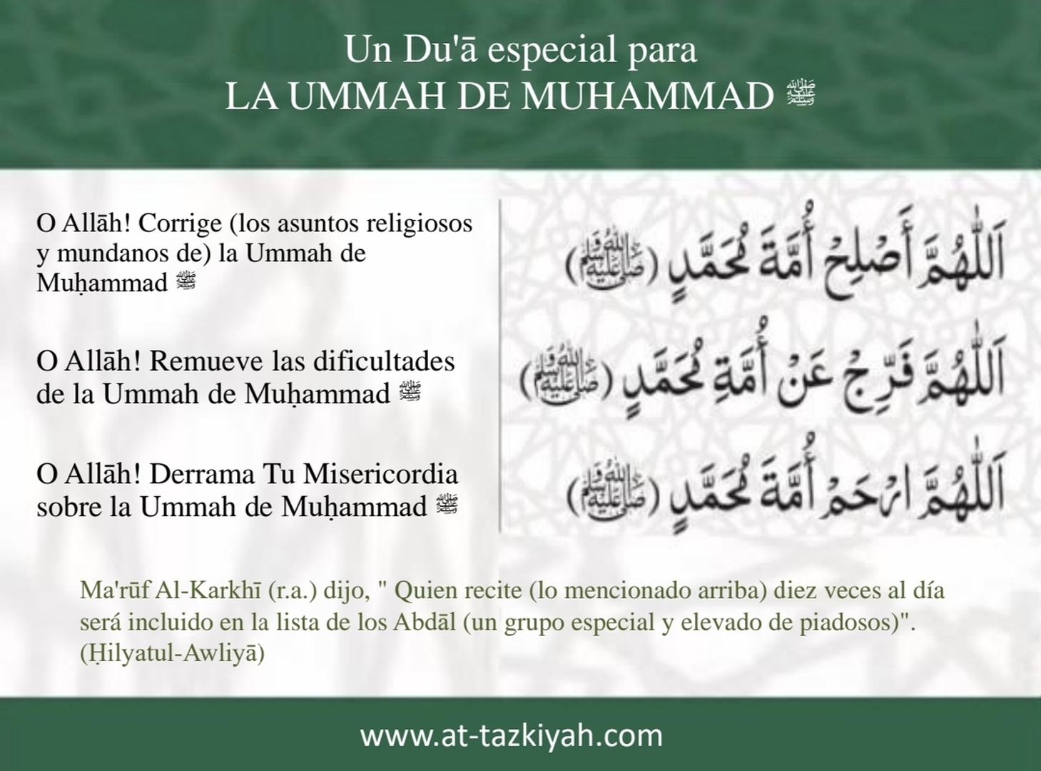 Un Dua Especial