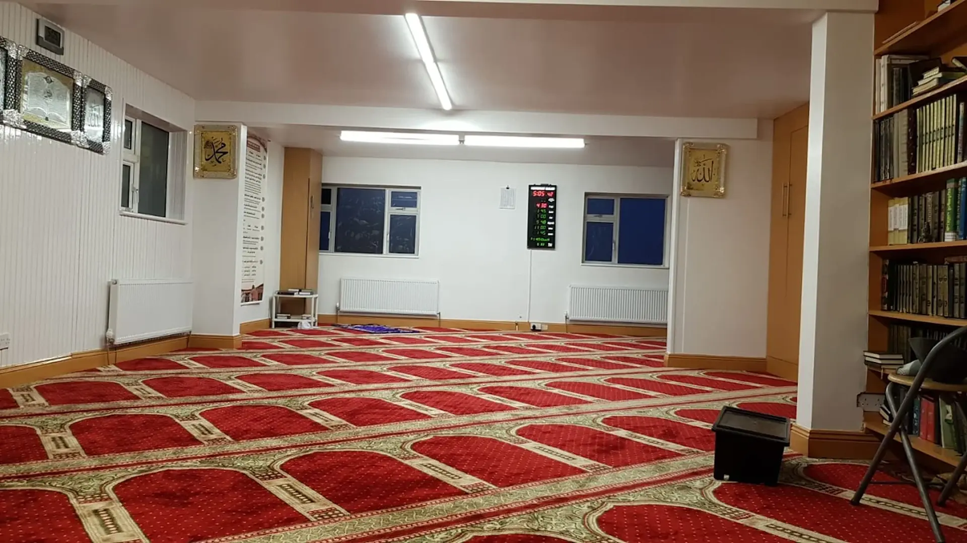 Waterford Muslim Society Viewmount