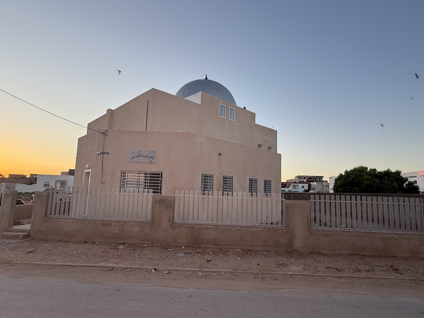 جامع أبو بكر الصّدّيق - قليبية
