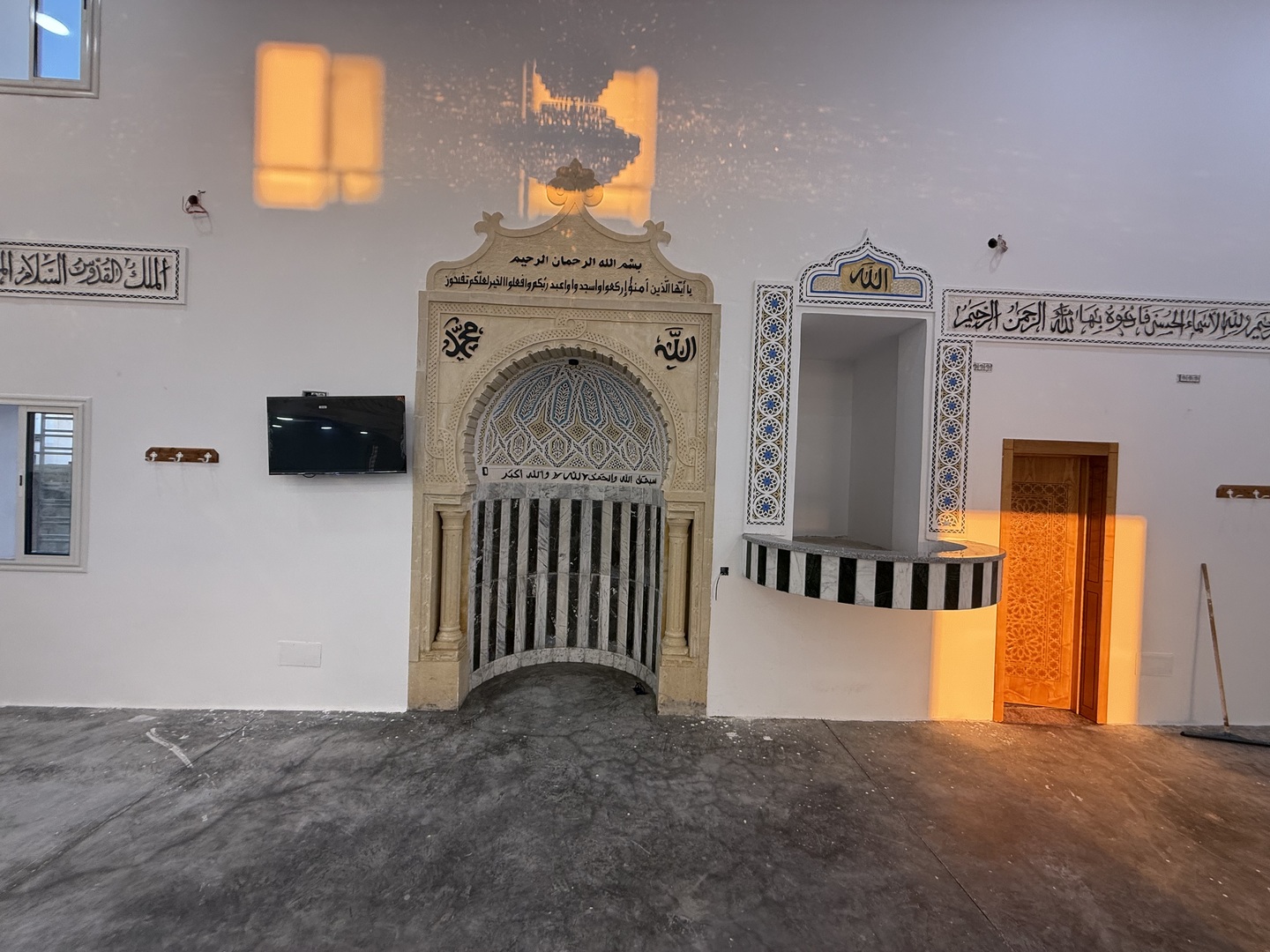 جامع أبو بكر الصّدّيق - قليبية