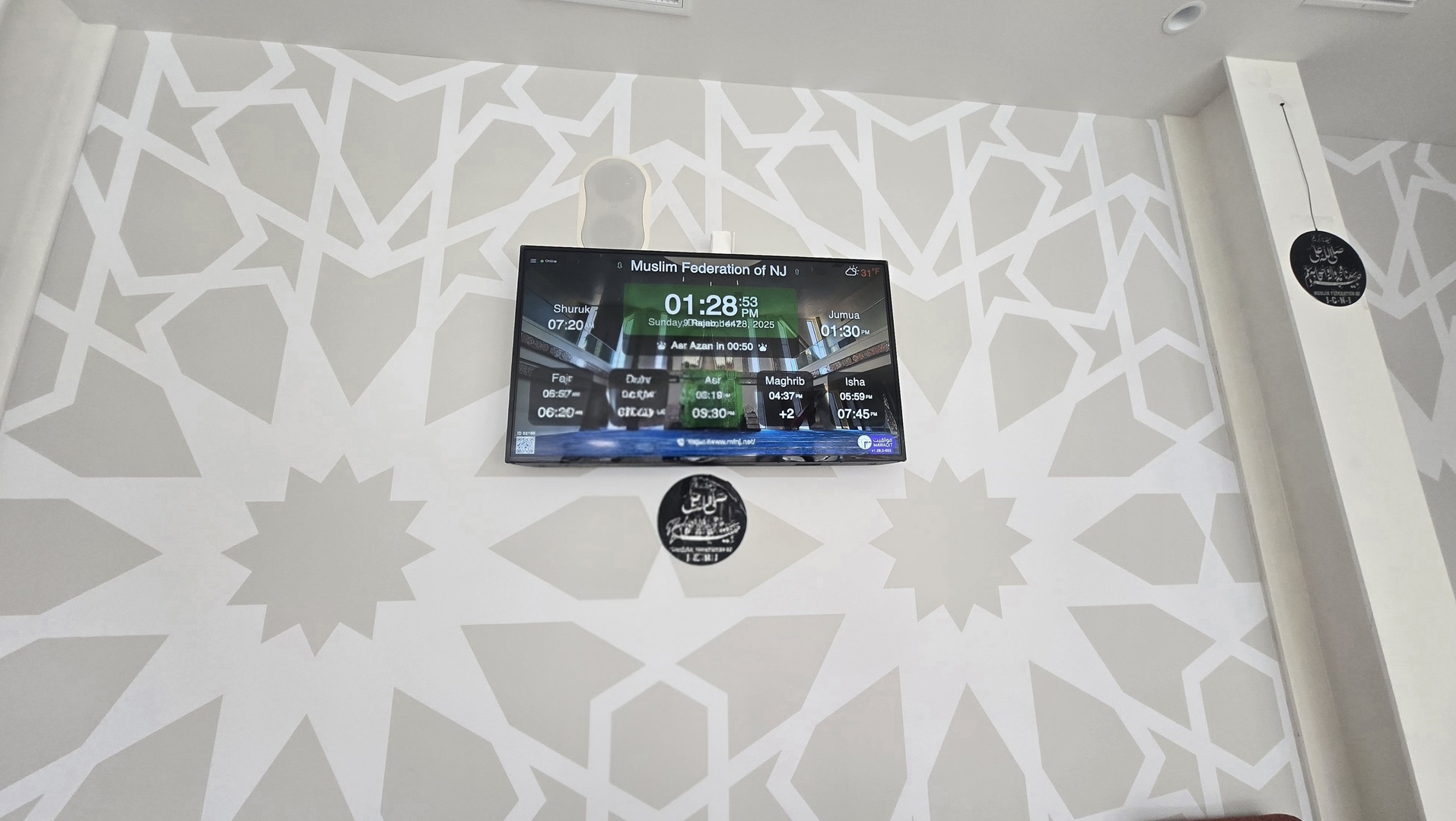 Muslim Federation of NJ