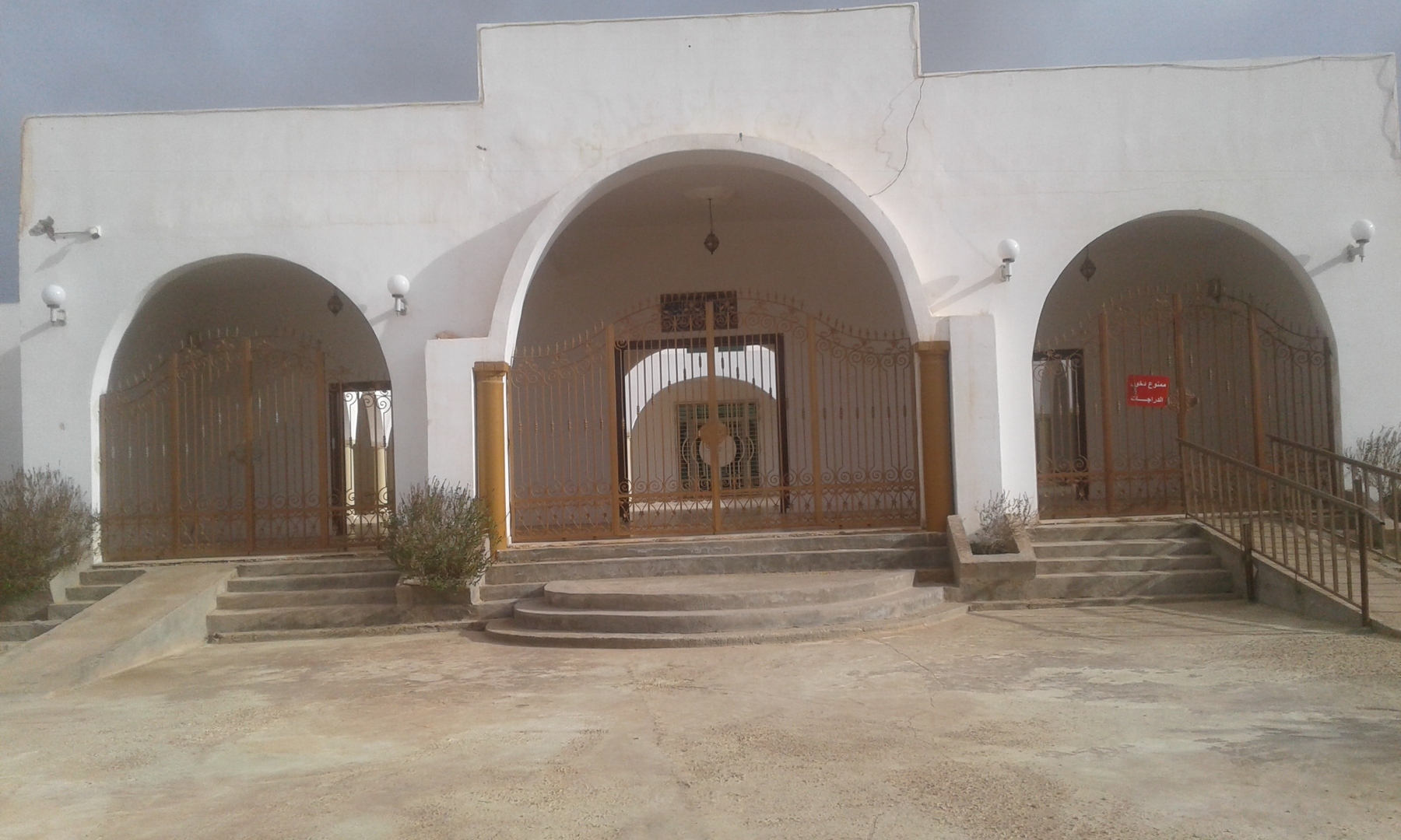 جامع عمر بن عبد العزيز-مدنين