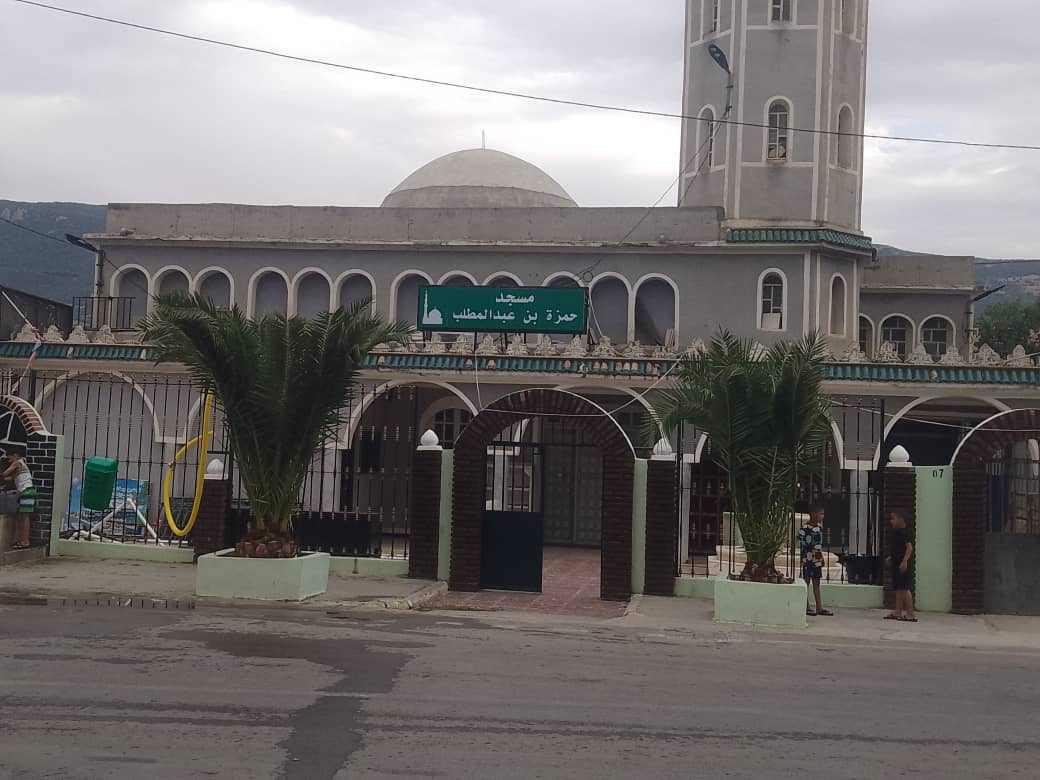 مسجد حمزة بن عبد المطلب