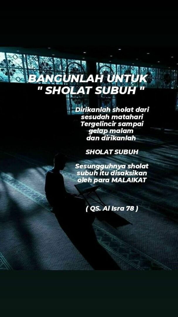 Shoalt Shubuh