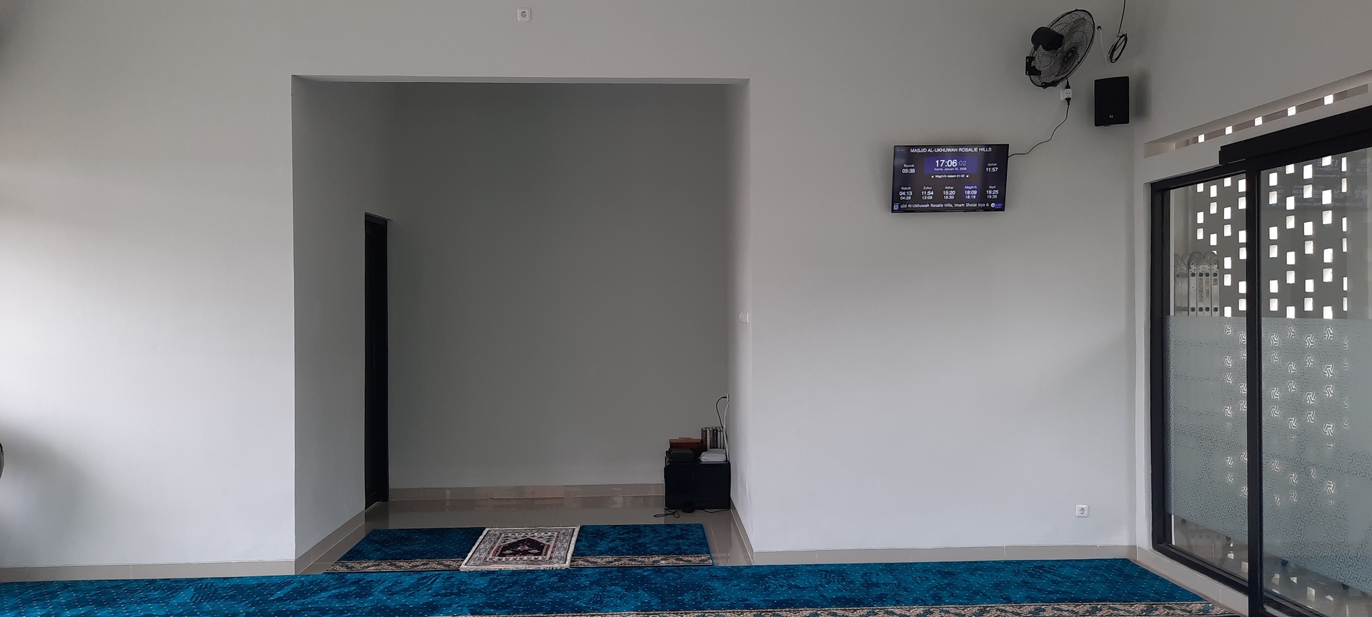MASJID AL-UKHUWAH