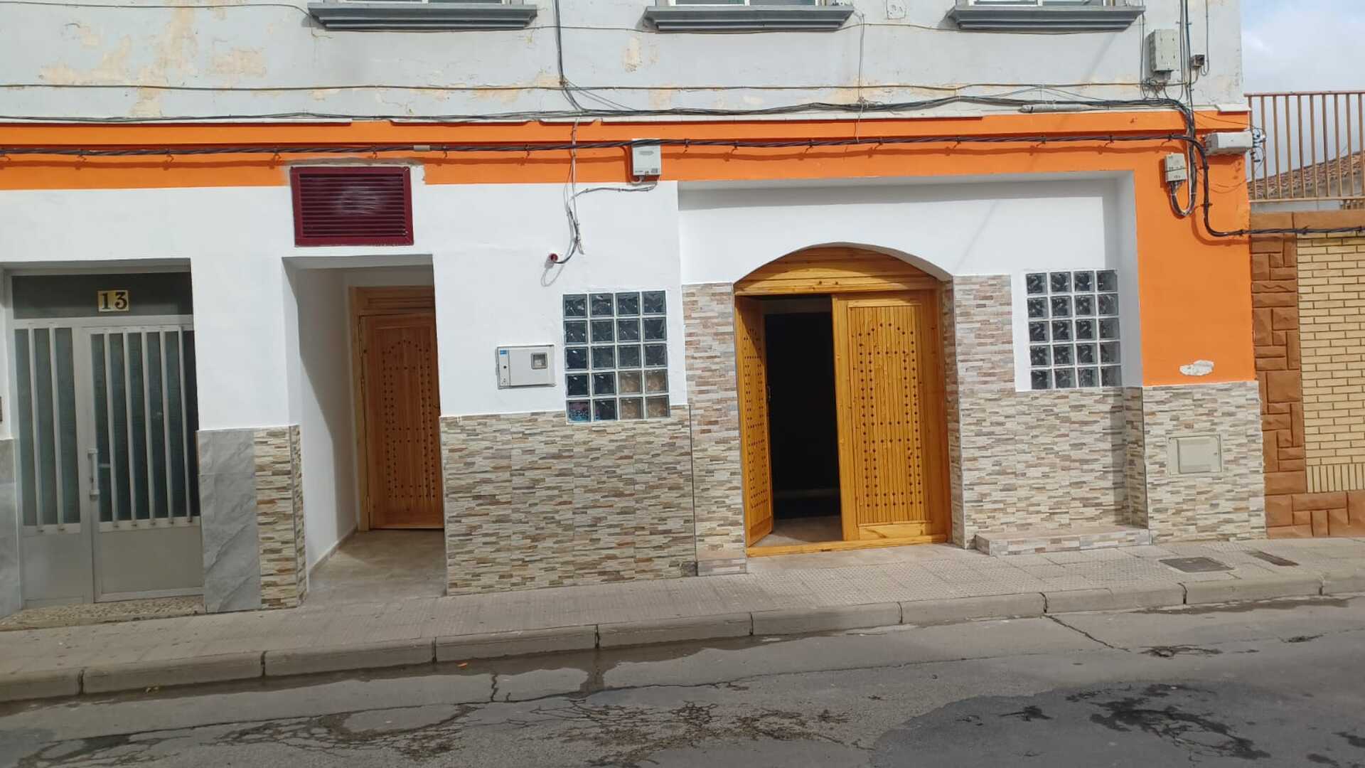 مسجد الشورى