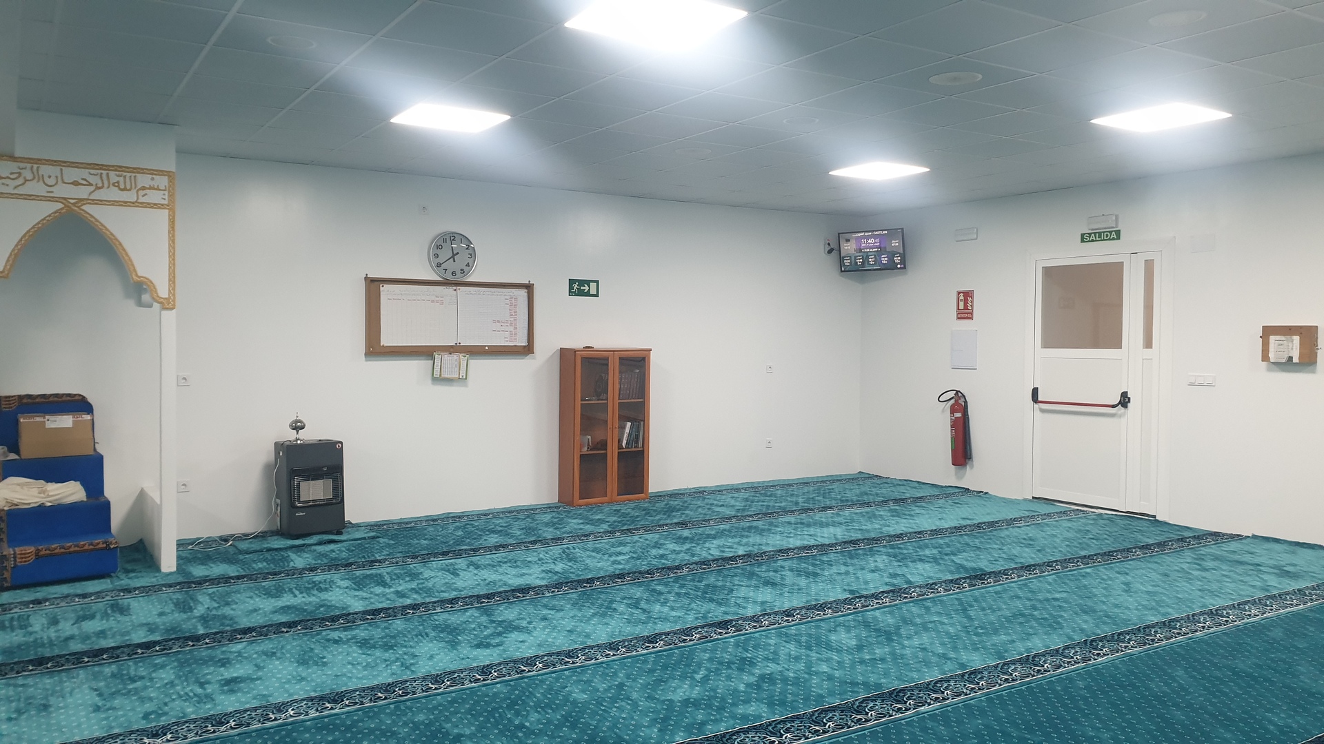 مسجد الشورى