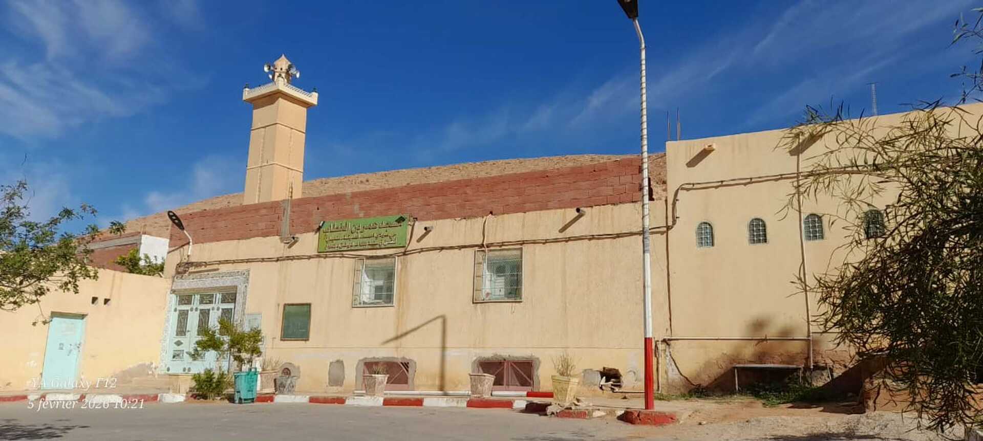 مسجد عمر بن الخطاب - Metlili