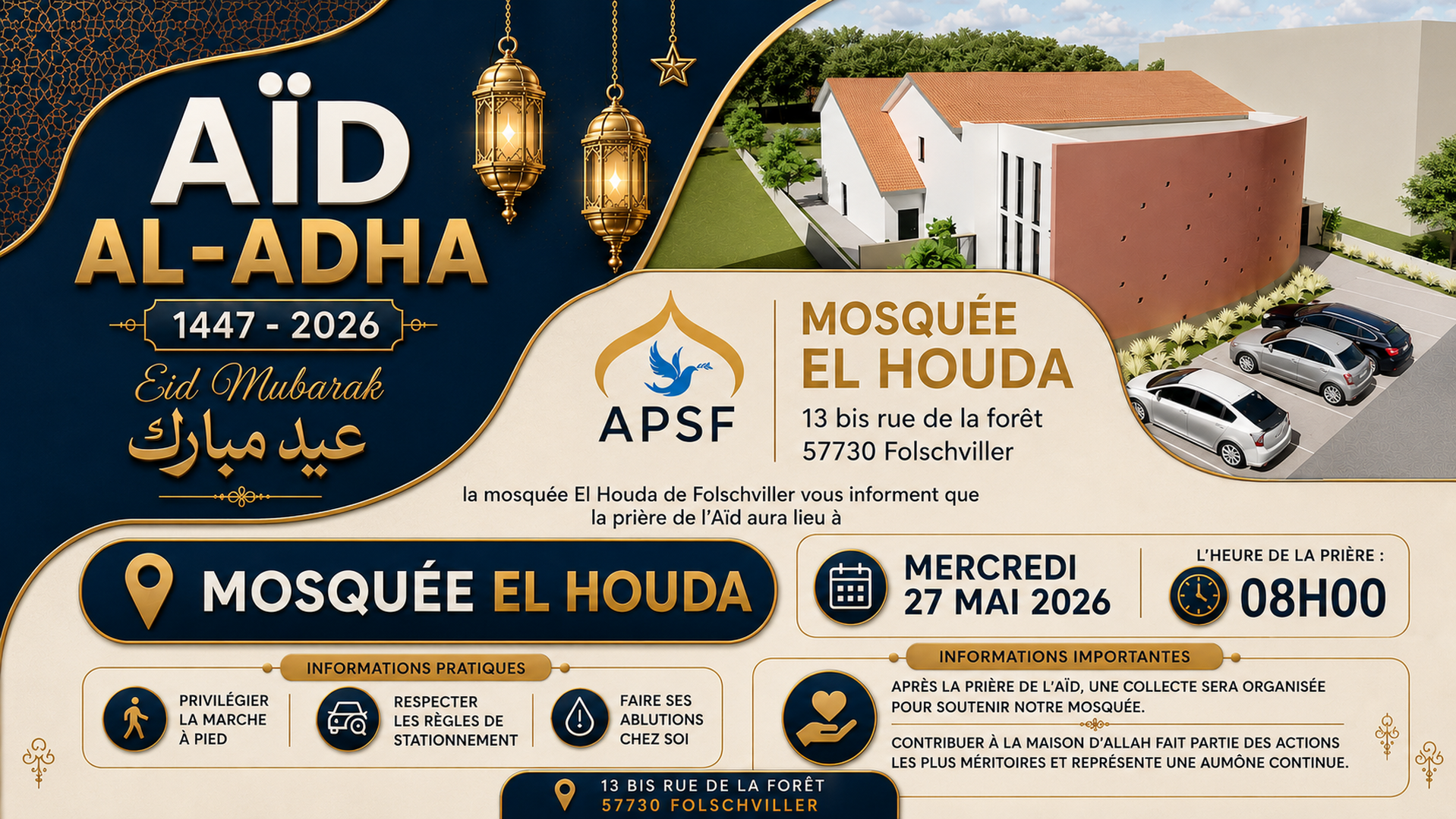 Salât Aïd El Adha 2026