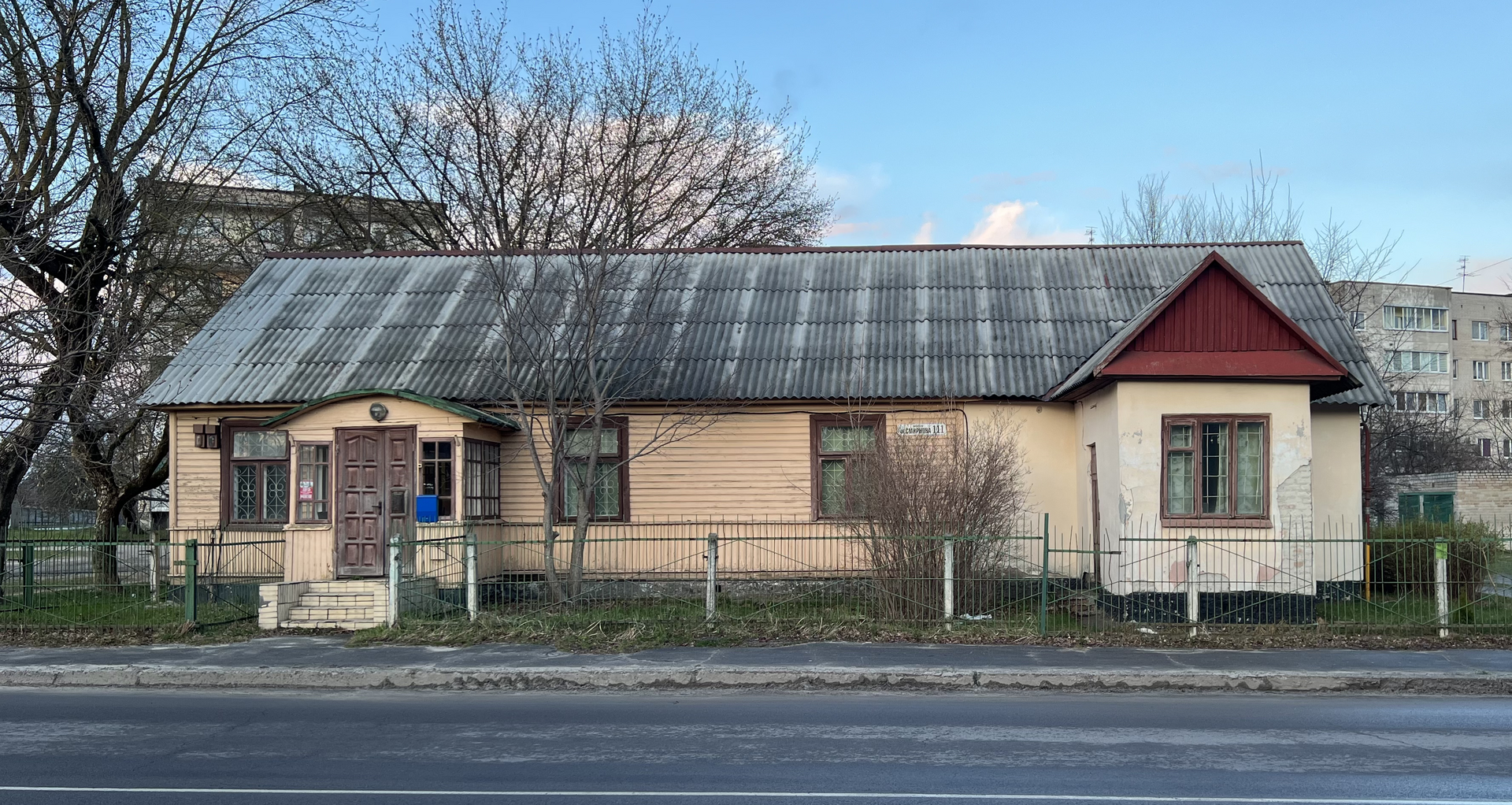 Брестский молитвенный дом