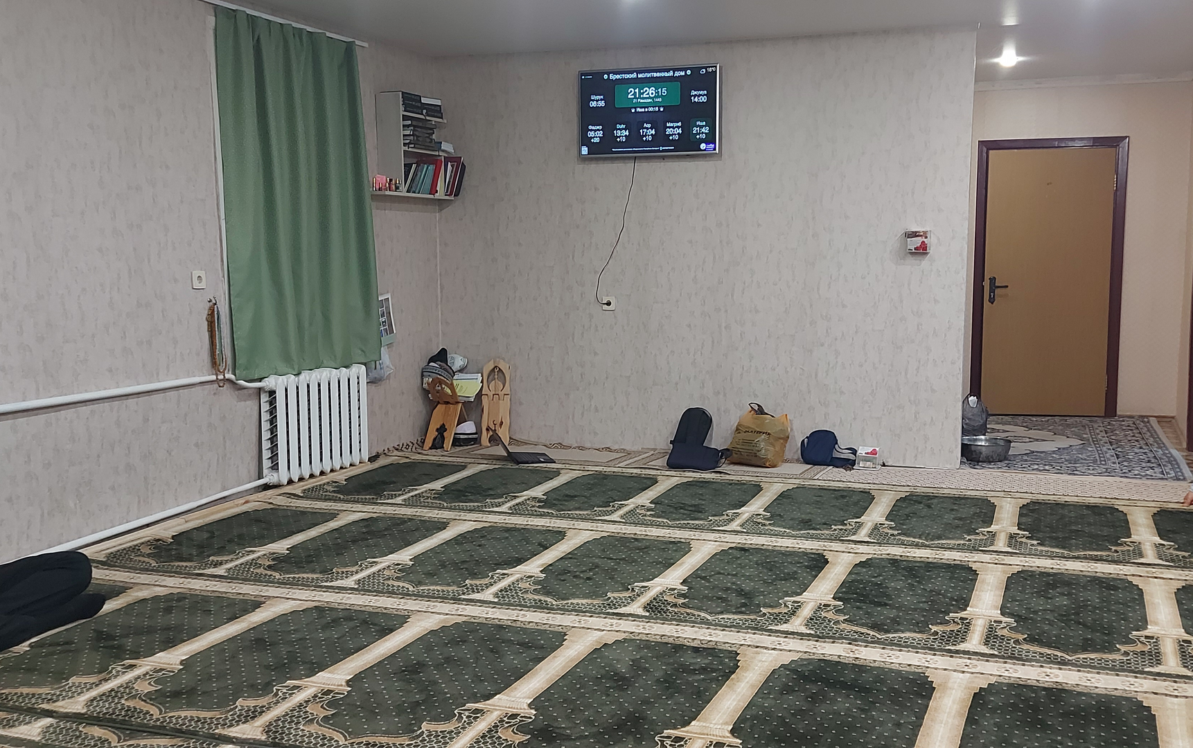 Брестский молитвенный дом