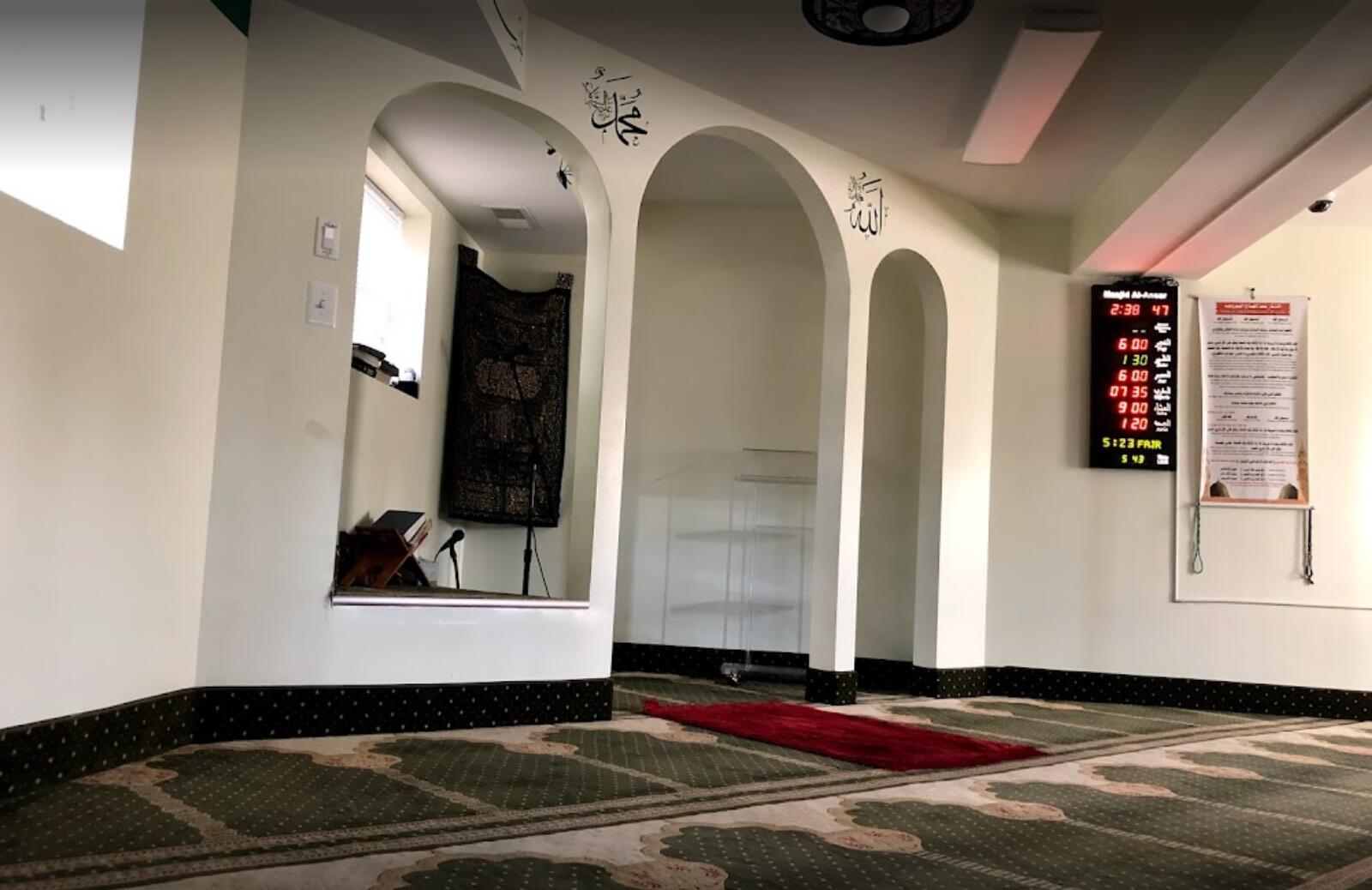 Masjid Al-Ansar