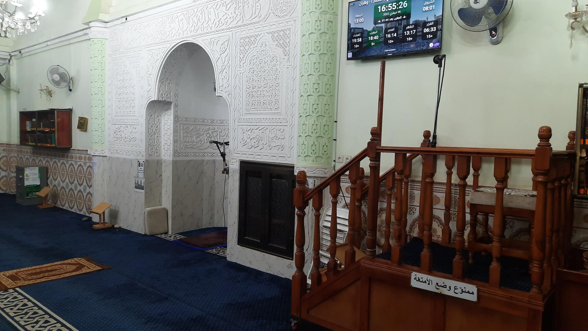 مسجد سلمان الفارسي