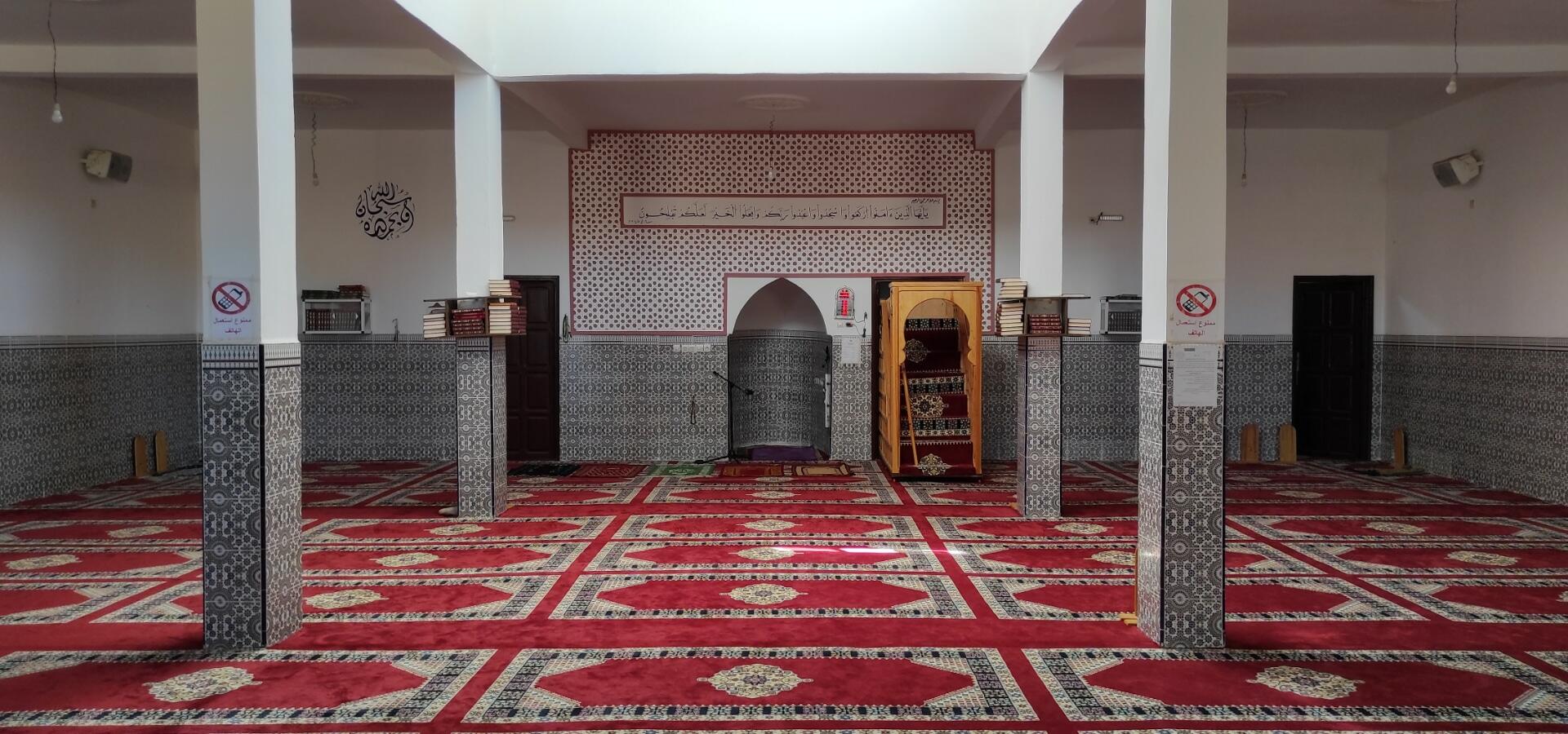 مسجد النهضة