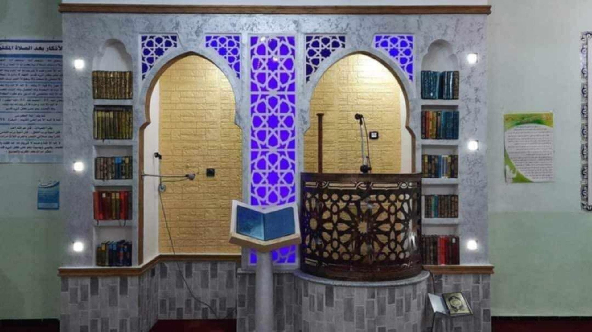 مسجد خالد بن الوليد