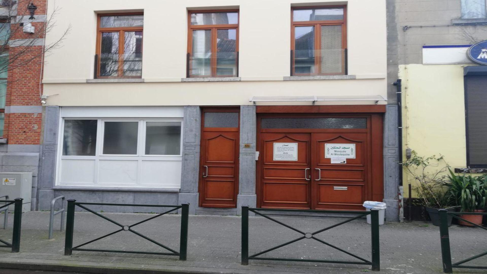 مسجد المتقين - Al Moutaquine