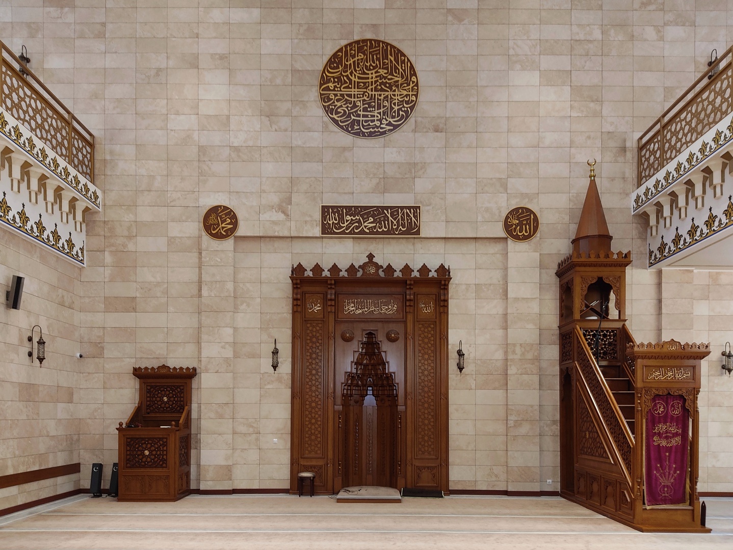 Саборная мячэць