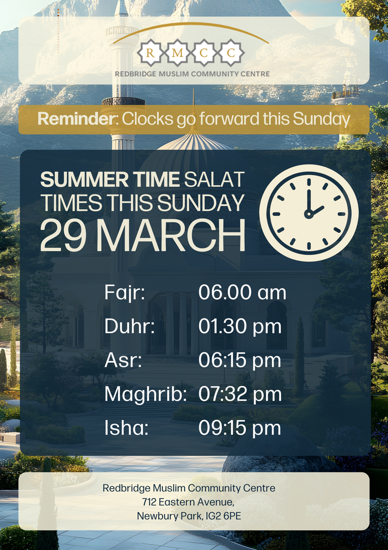 Summer Time Salat updates