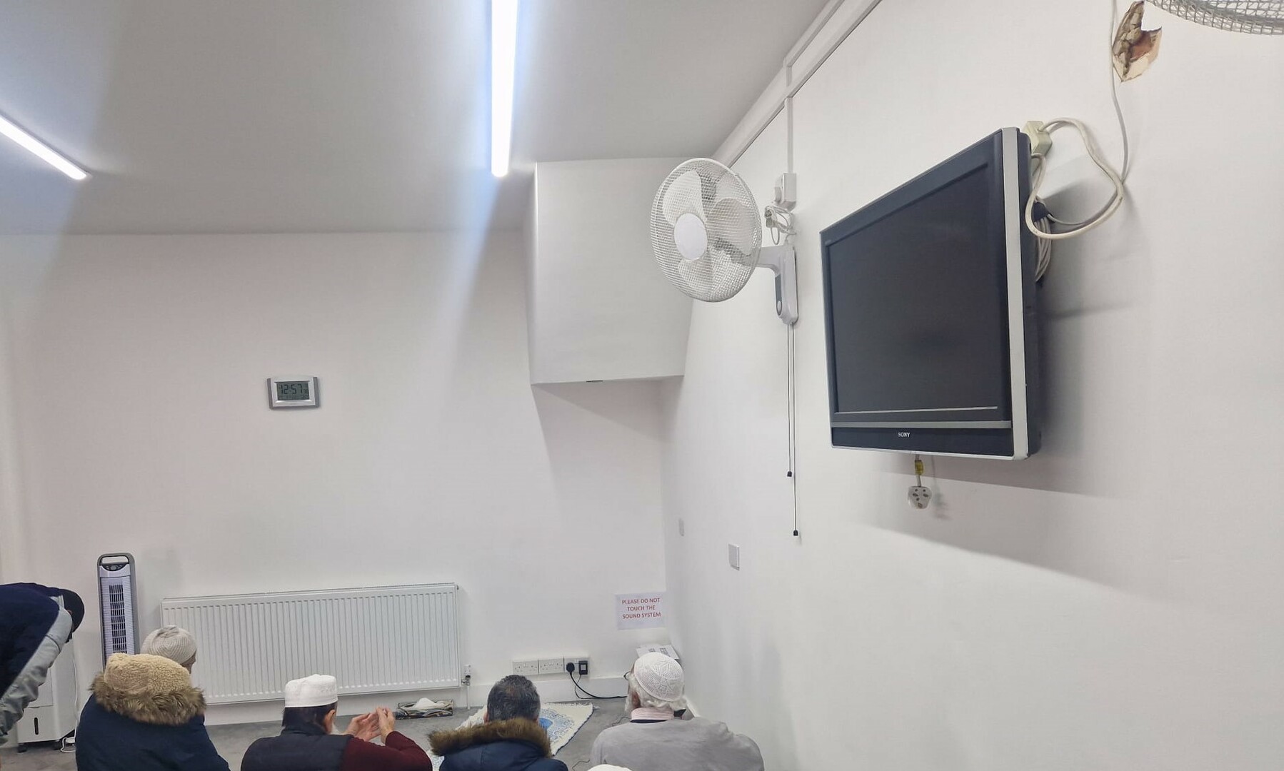 Redbridge Muslim Community Centre