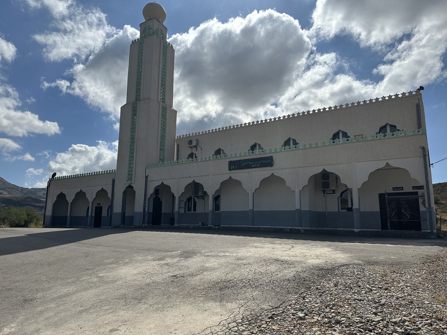 مسجد عمر بن عبد العزيز - أولاد الشوق