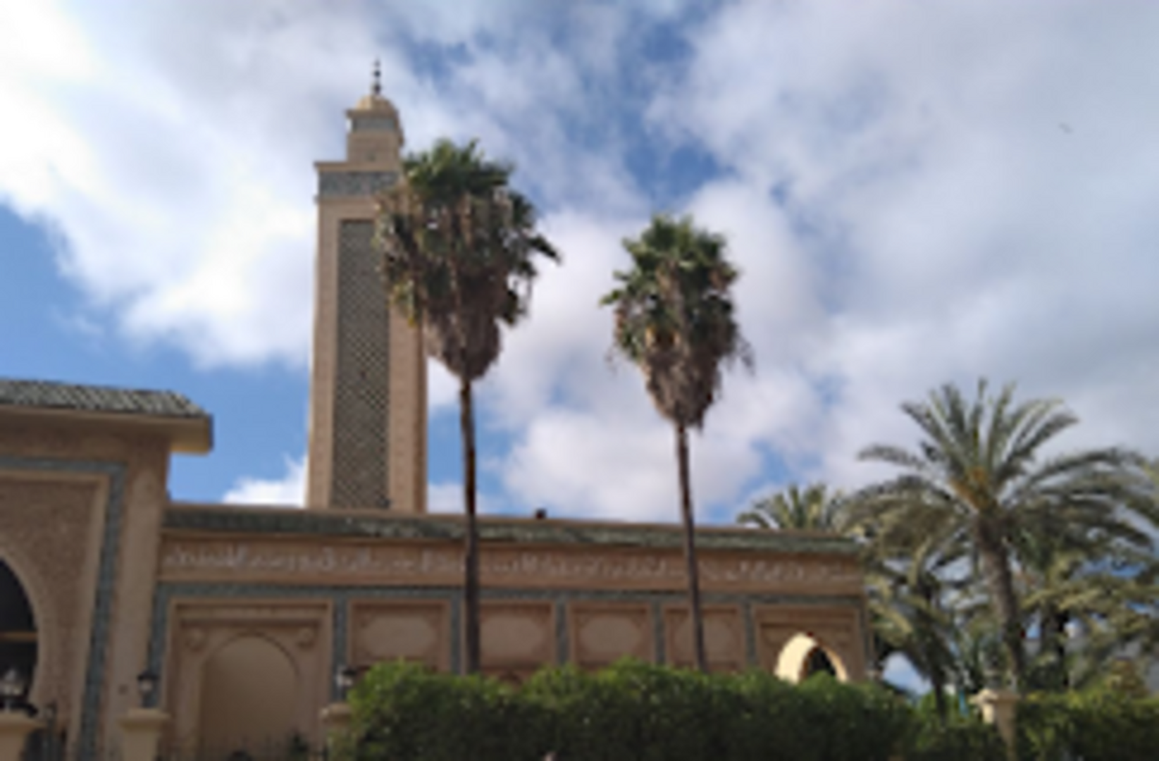 مسجد الأدارسة