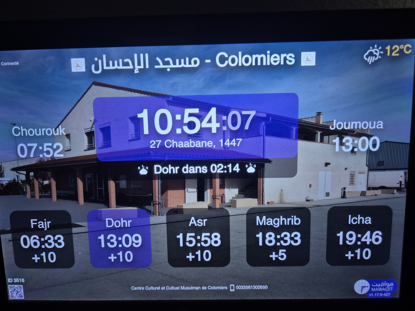 Mosques de colomiers