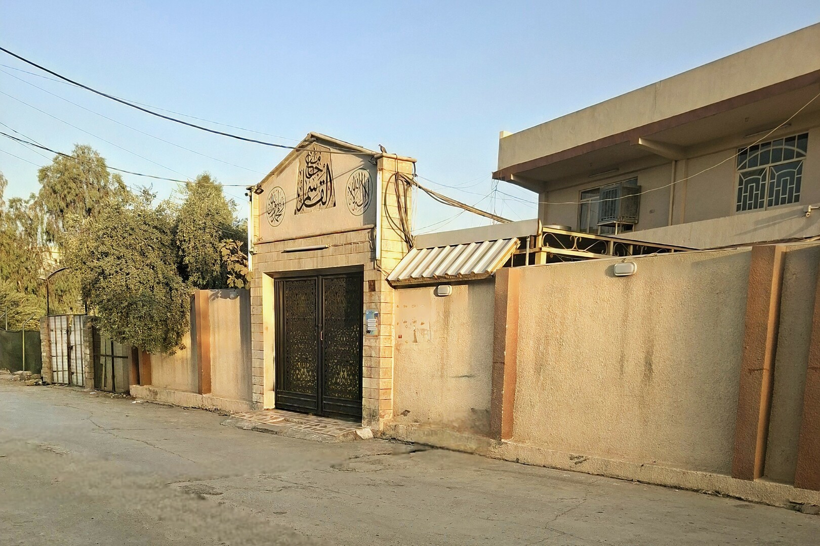 جامع القاسم