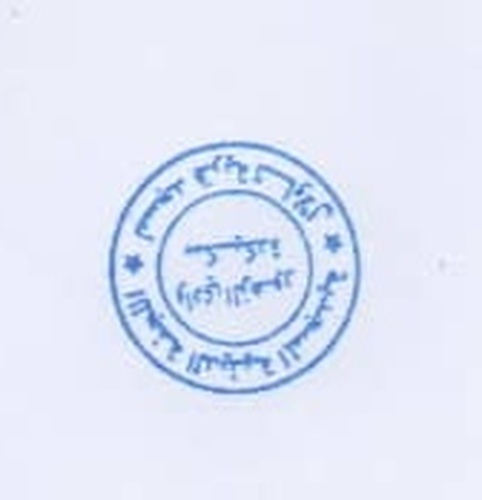 مسجد قرية تاولال