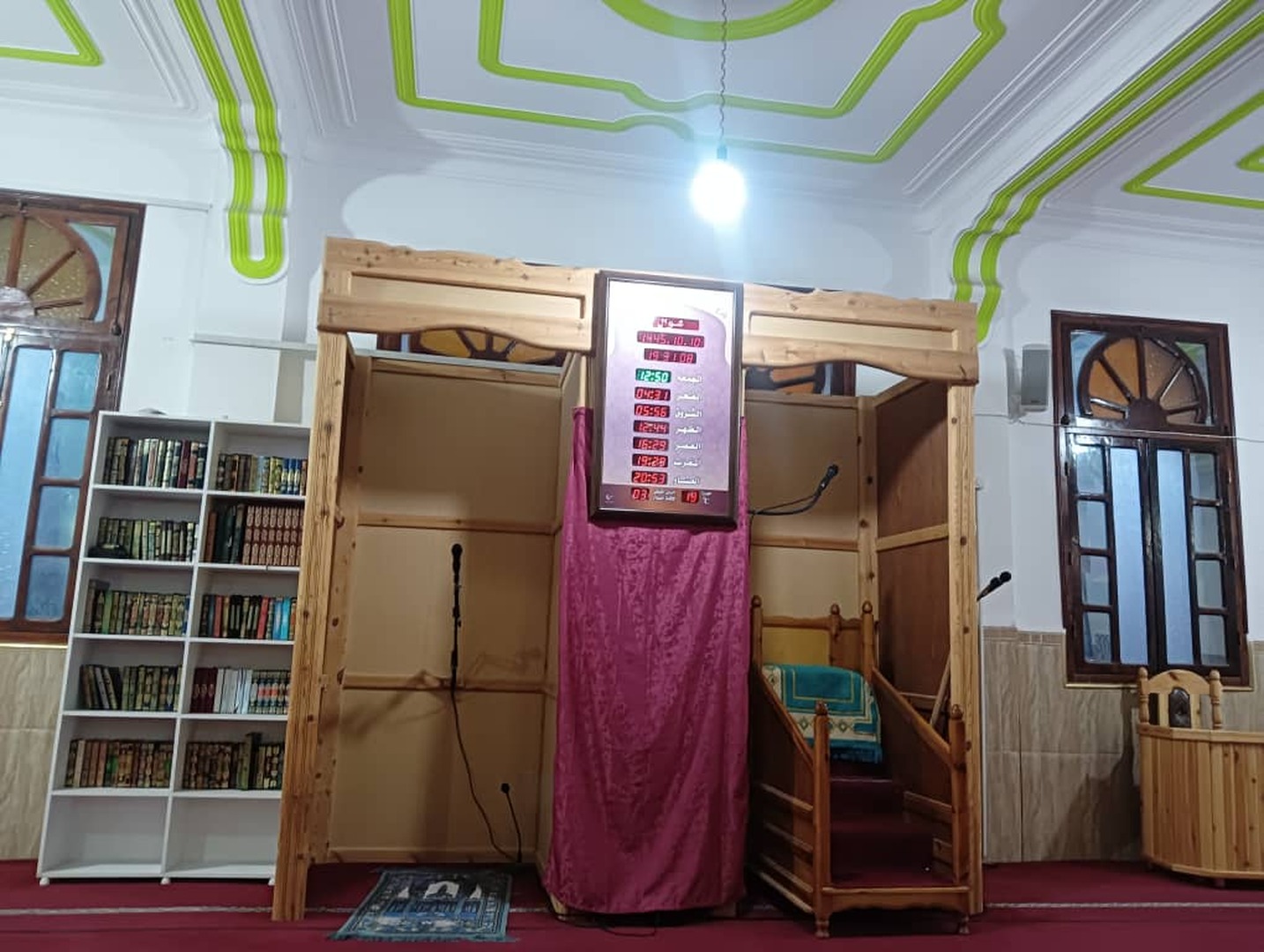 مسجد عمر بن الخطاب