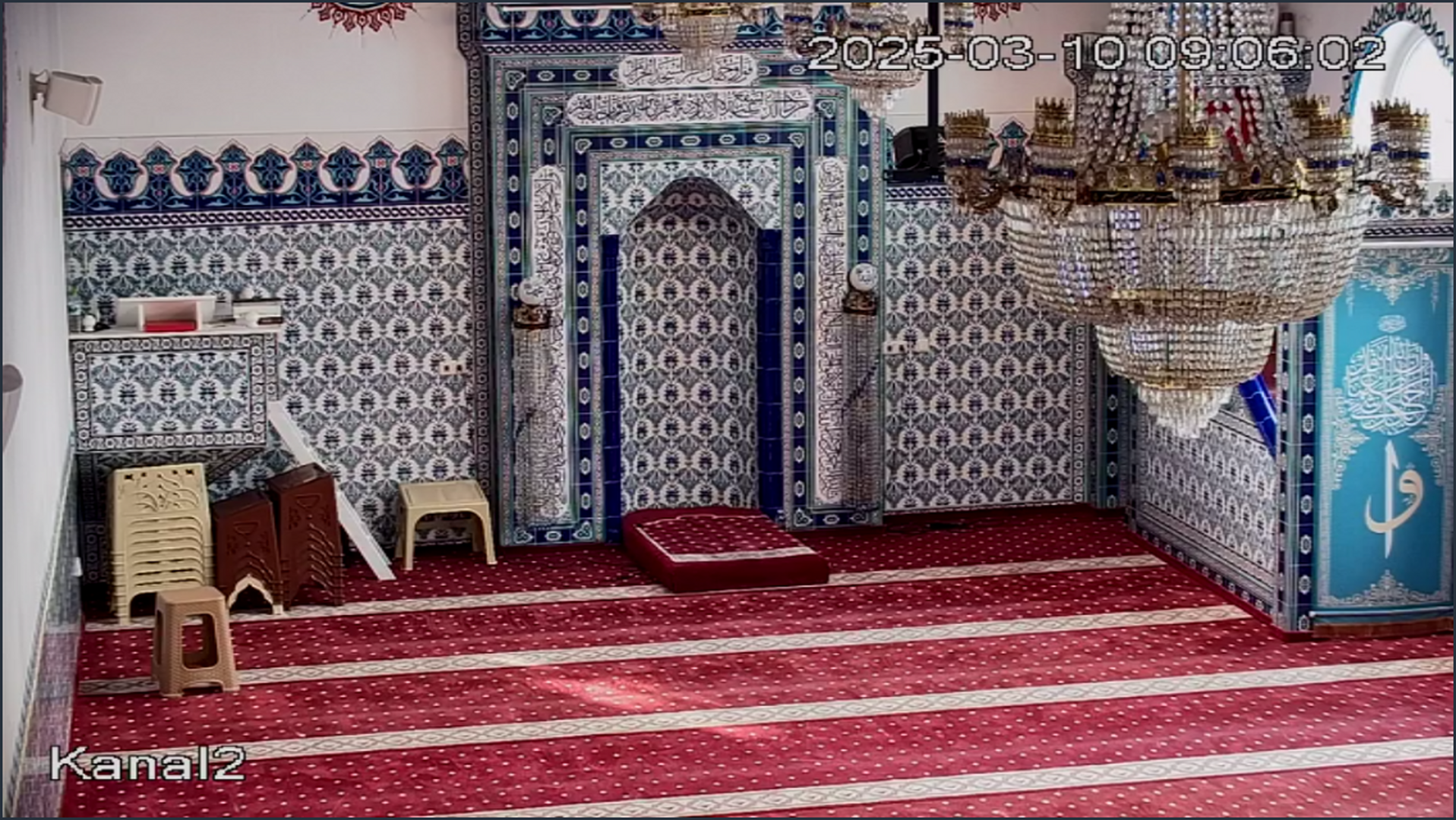 EYÜP SULTAN CAMİİ
