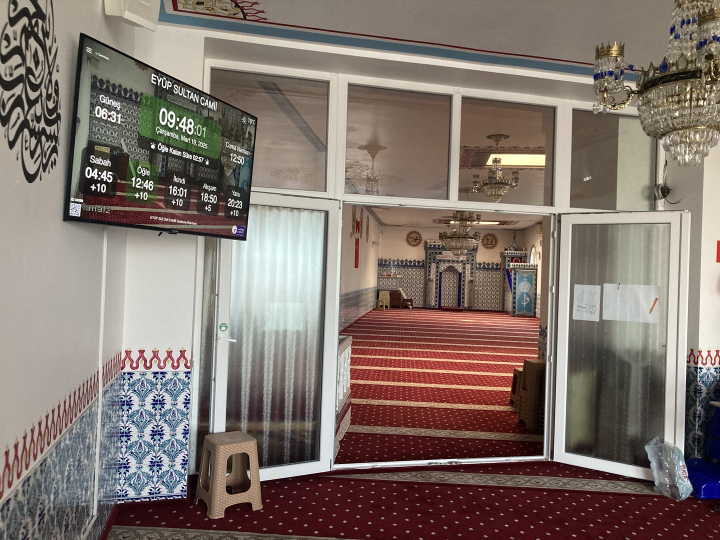 EYÜP SULTAN CAMİİ