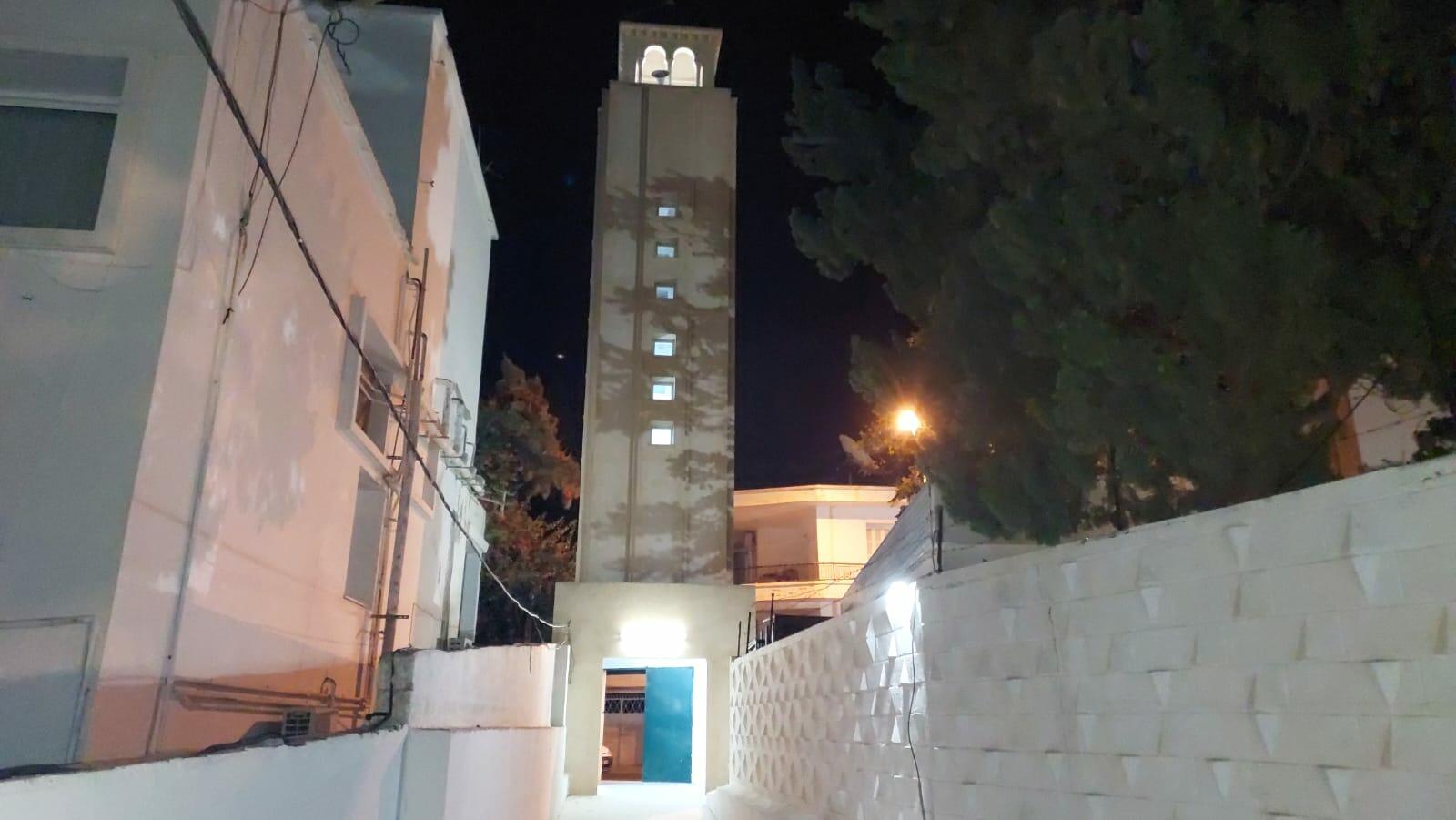 جامع الرشاد