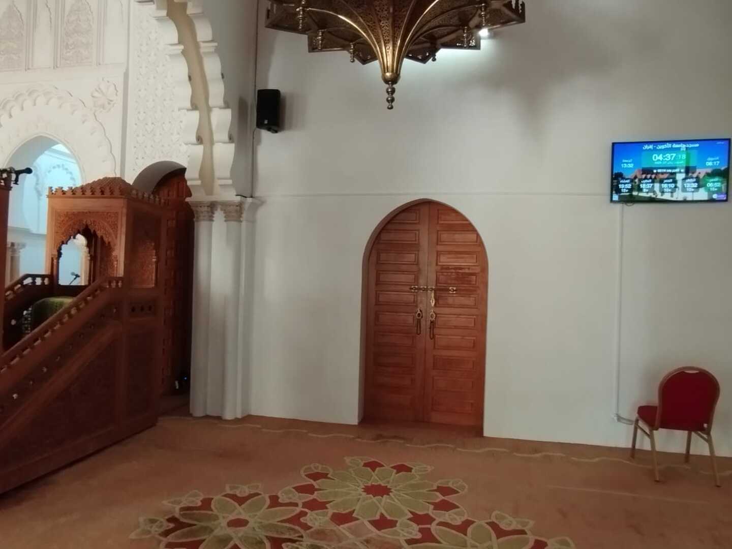 مسجد جامعة الأخوين