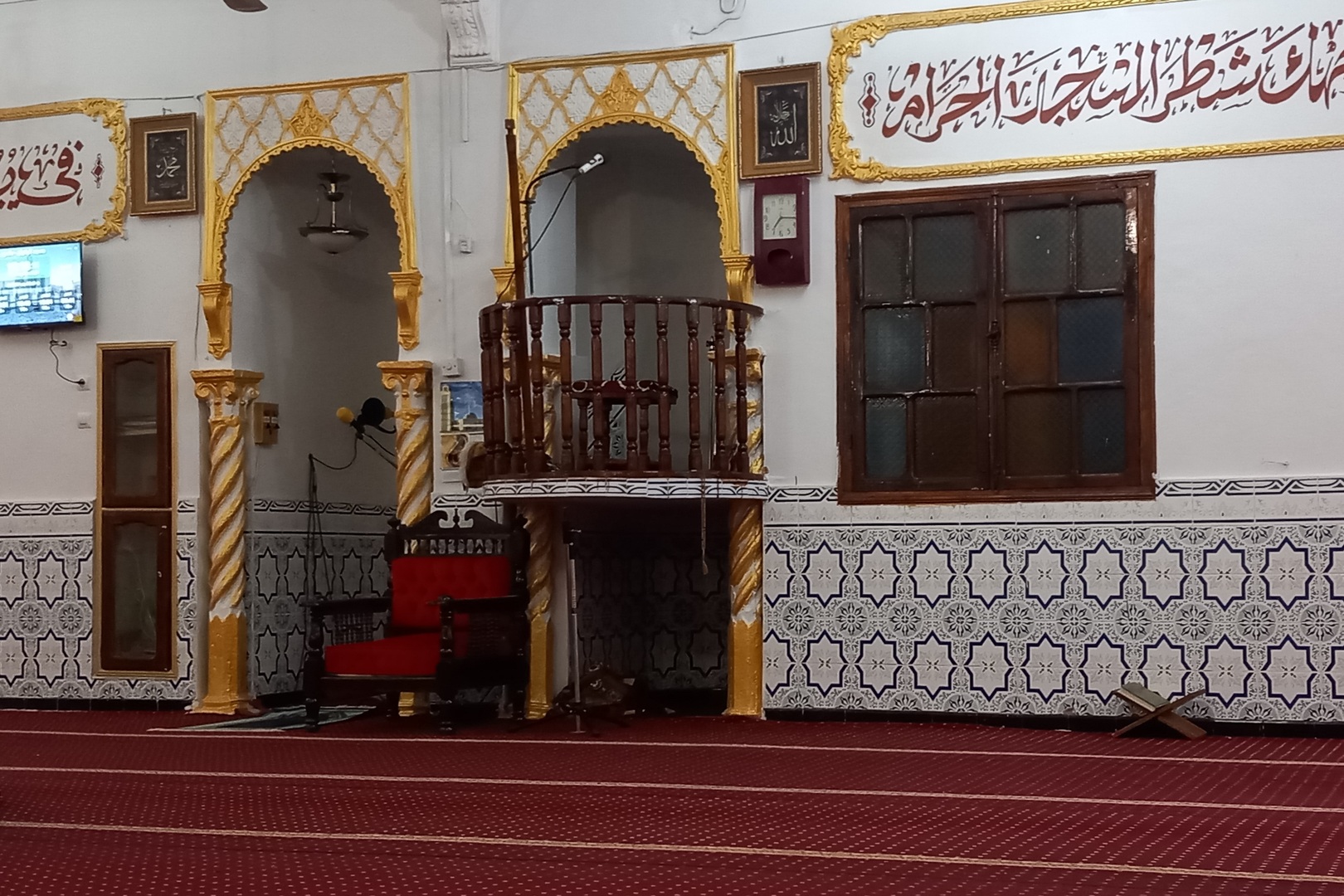مسجد أبي بكر الصديق-الطواهرية